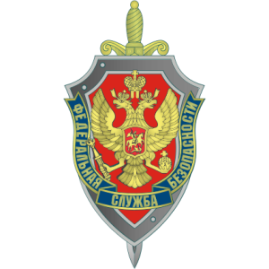 ФСБ