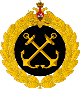 ВМФ